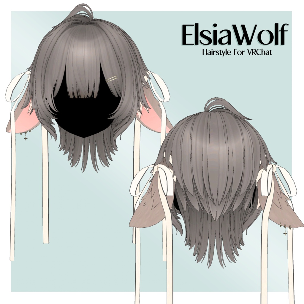ElsiaWolf - VRChat Hair / CP50