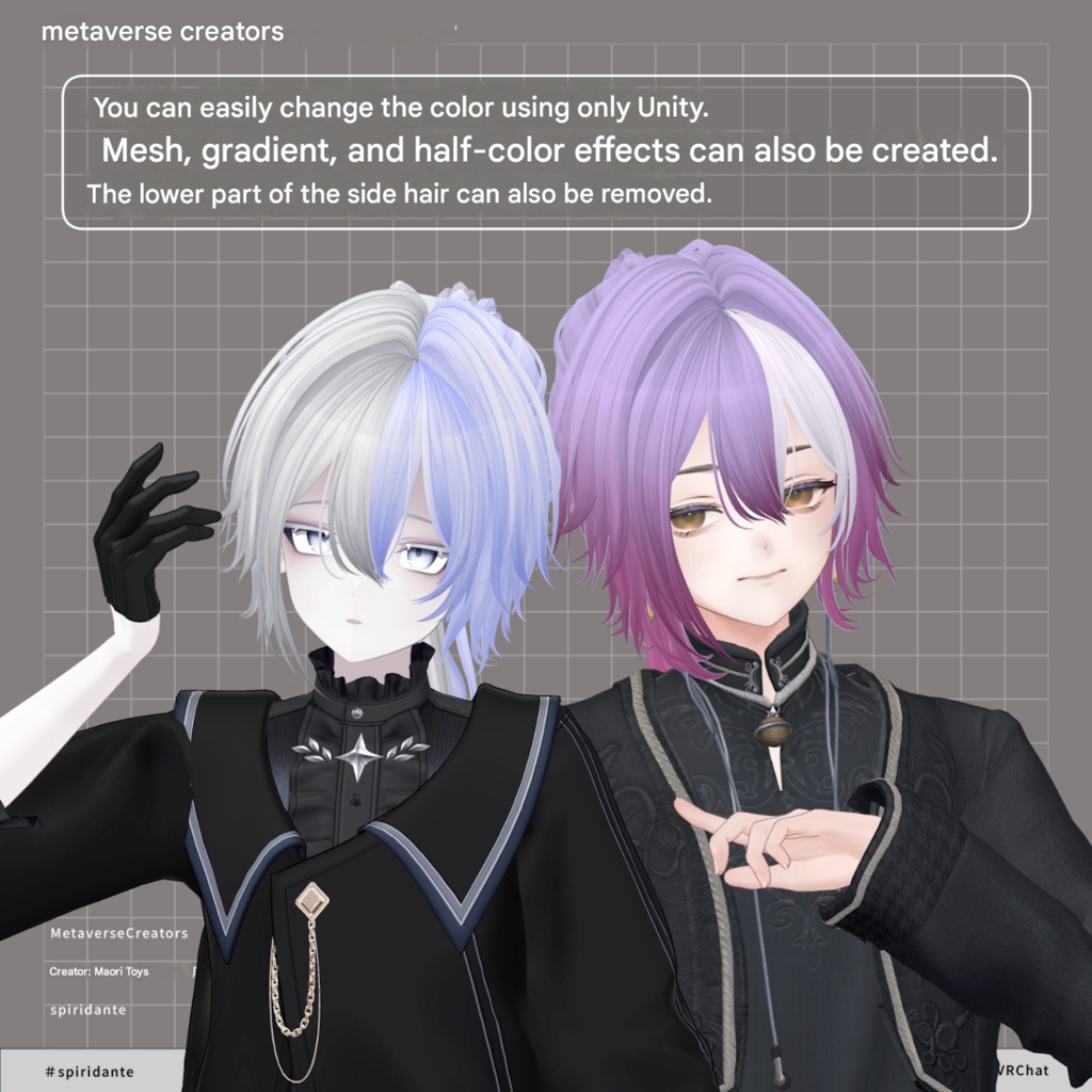 spiridante - VRChat Hair / CP18