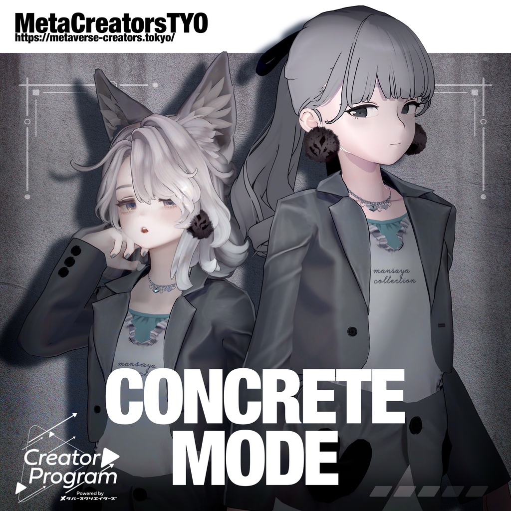 Concrete Mode - VRChat Women's Clothing / CP4