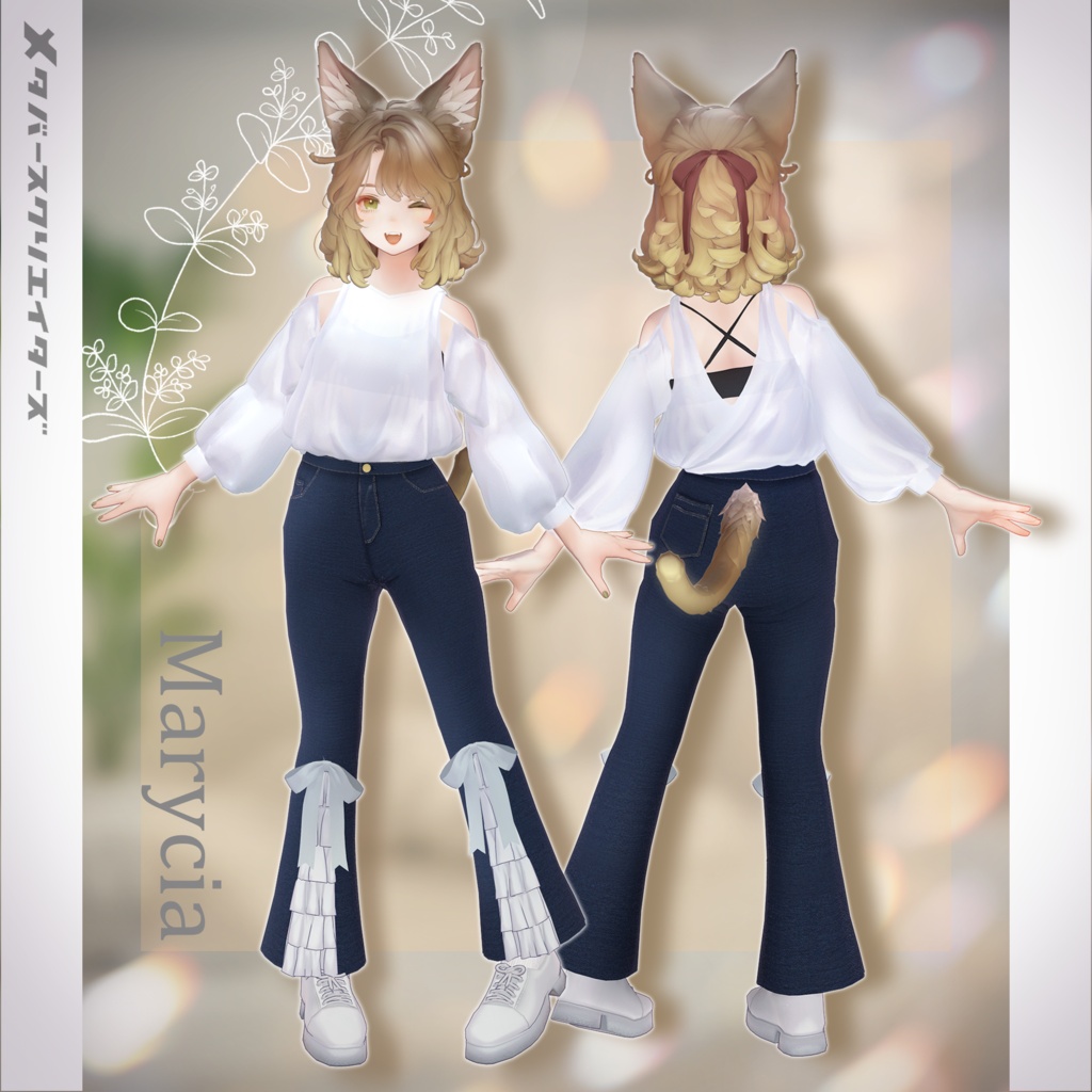 Culm - VRChat Women's Clothing / CP54