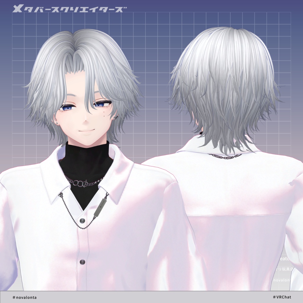 novalonta - VRChat Hair / CP18