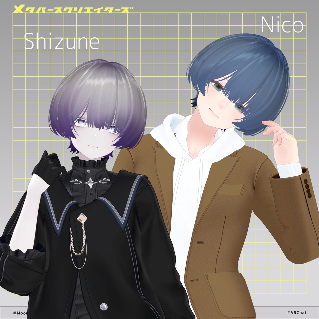 MoonWolf - VRChat Hair / CP56