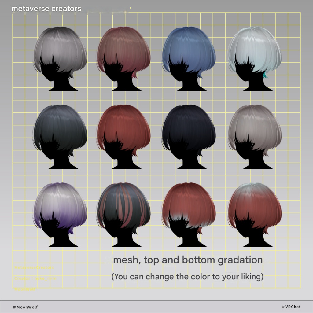MoonWolf - VRChat Hair / CP56