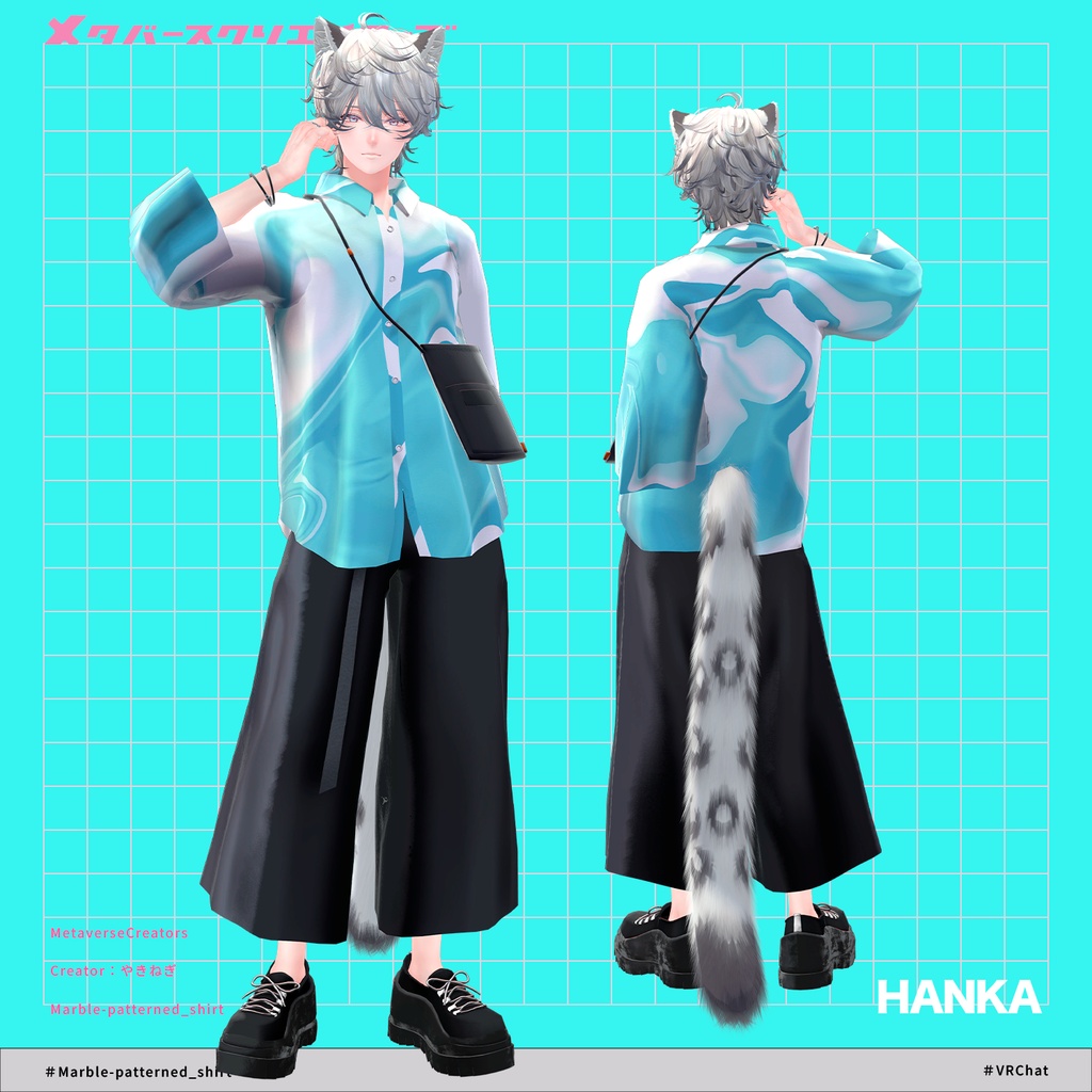 Marble-patterned shirt - VRChat Men's Clothing / CP52
