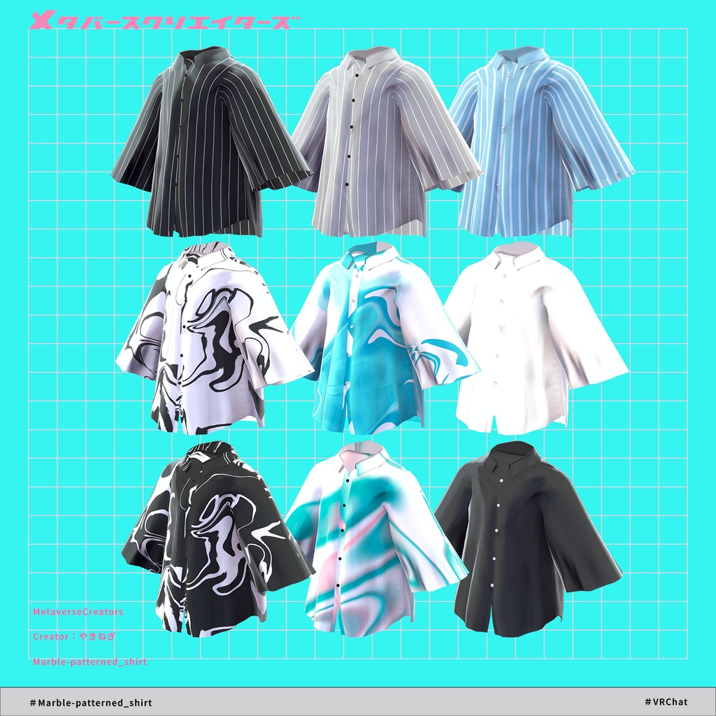 Marble-patterned shirt - VRChat Men's Clothing / CP52