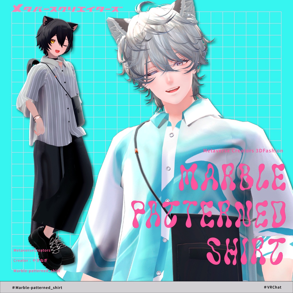 Marble-patterned shirt - VRChat Men's Clothing / CP52
