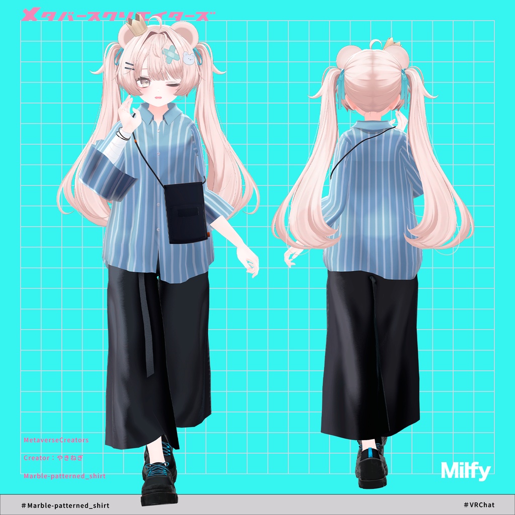 Marble-patterned shirt - VRChat Men's Clothing / CP52