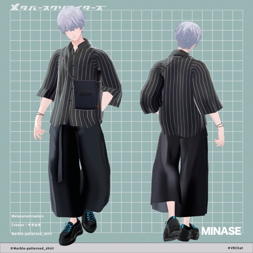 Marble-patterned shirt - VRChat Men's Clothing / CP52