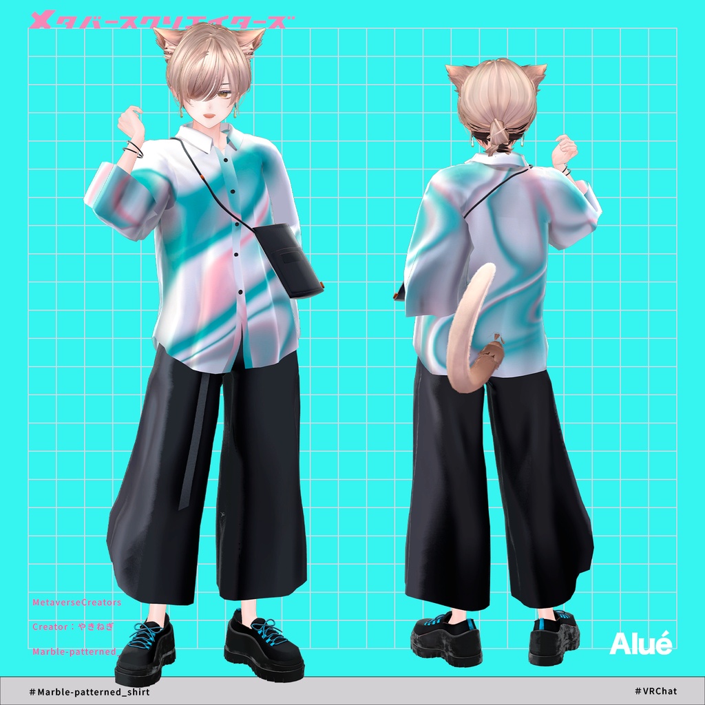 Marble-patterned shirt - VRChat Men's Clothing / CP52