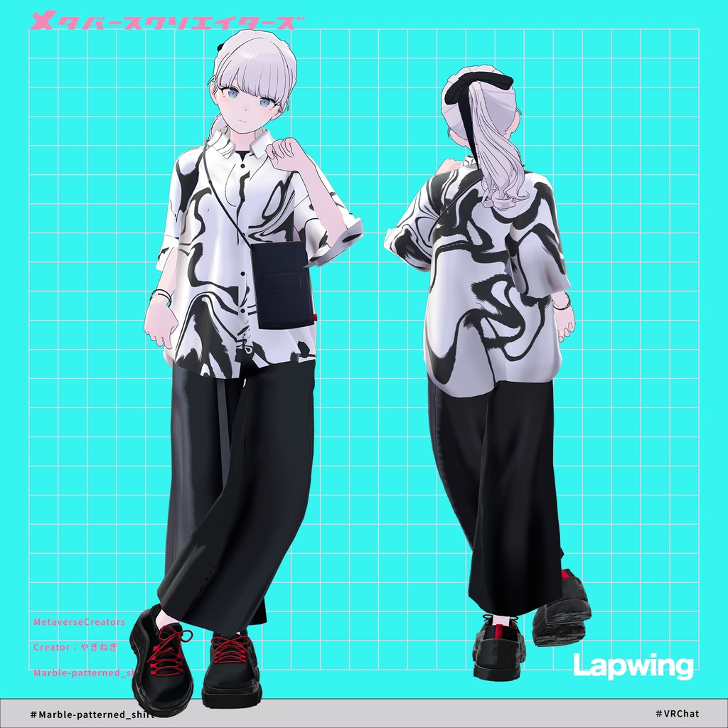 Marble-patterned shirt - VRChat Men's Clothing / CP52