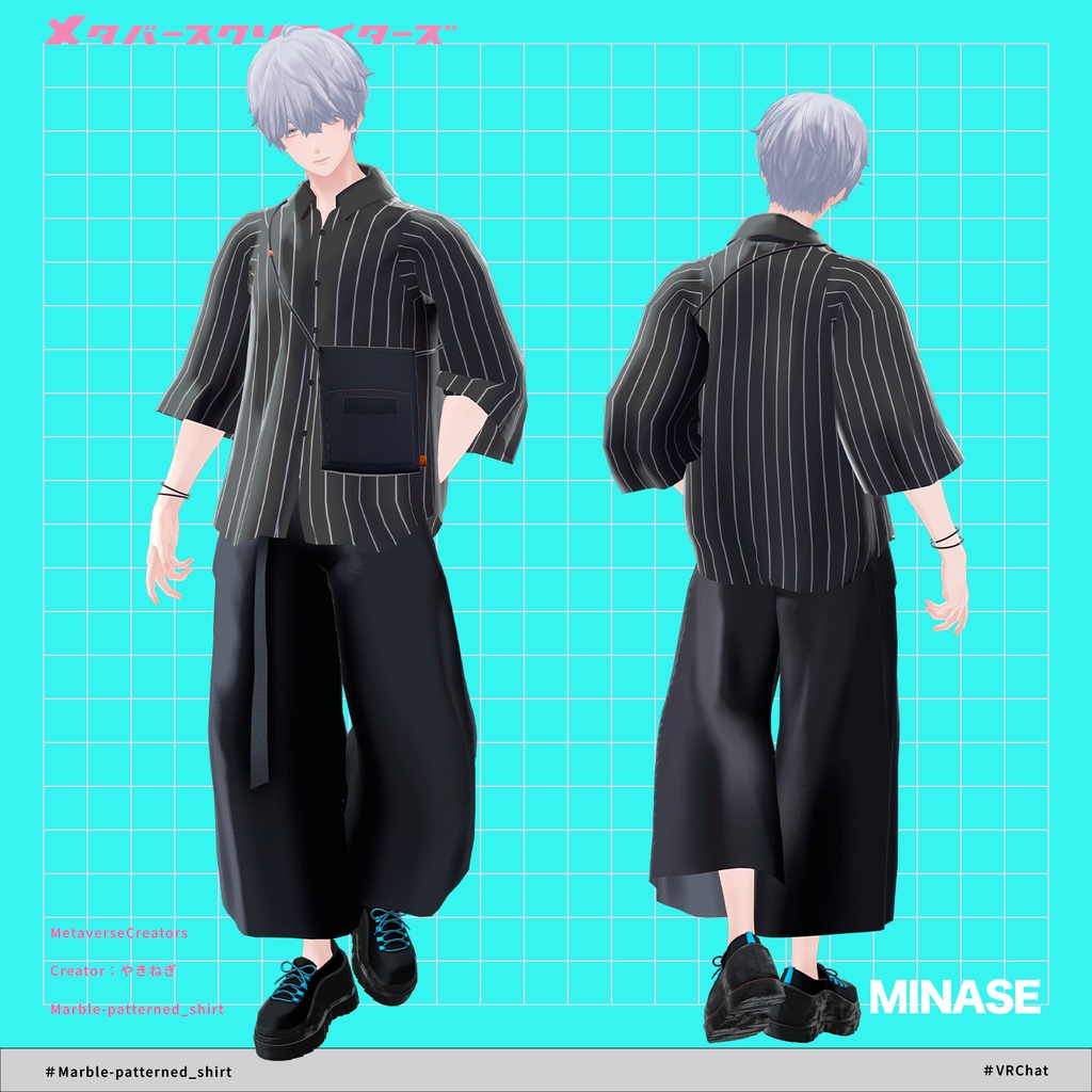 Marble-patterned shirt - VRChat Men's Clothing / CP52