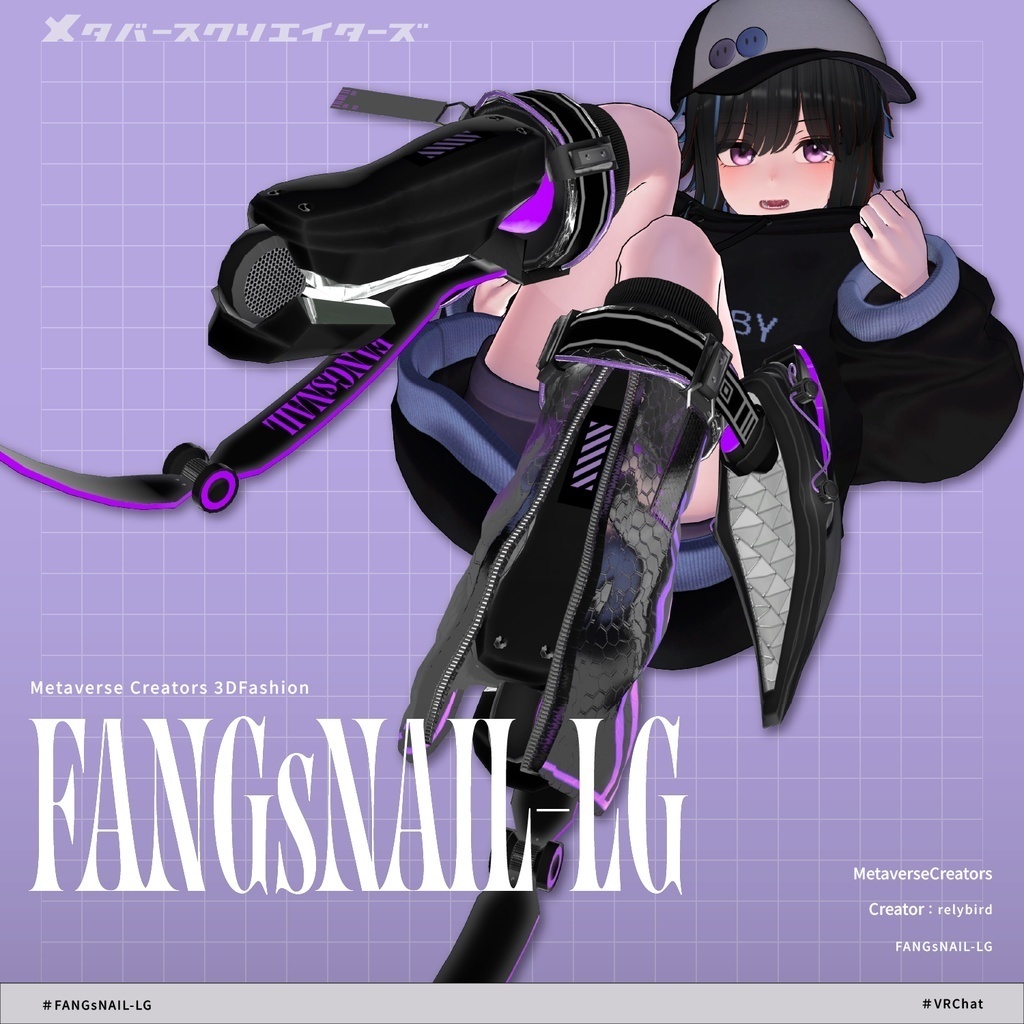 FANGsNAIL-LG - VRChat Gimmicky Avatar Accessory / CP43