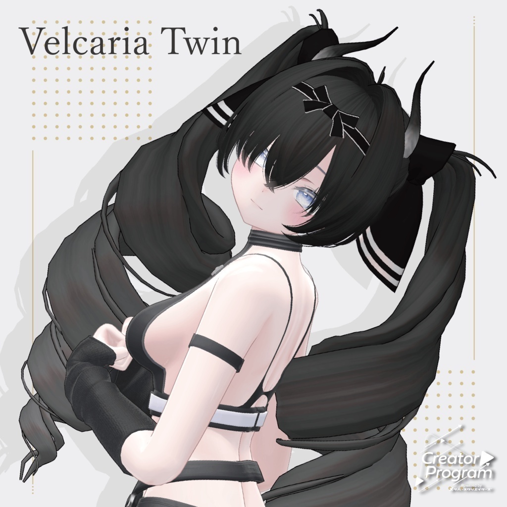 Velcaria Twin - VRChat Hair / CP50