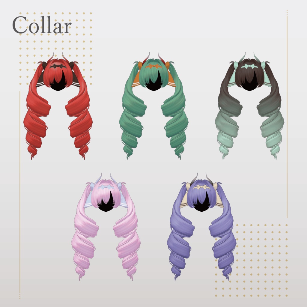 Velcaria Twin - VRChat Hair / CP50