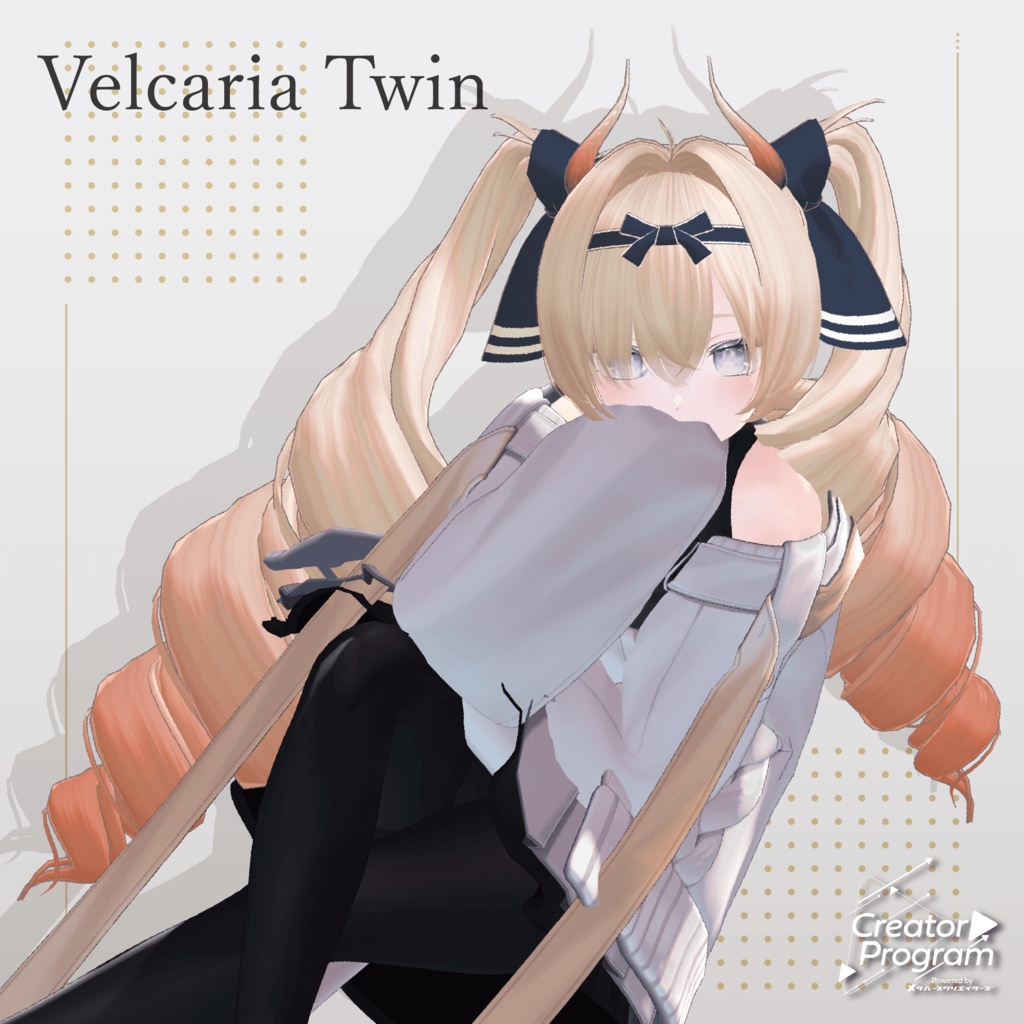 Velcaria Twin - VRChat Hair / CP50