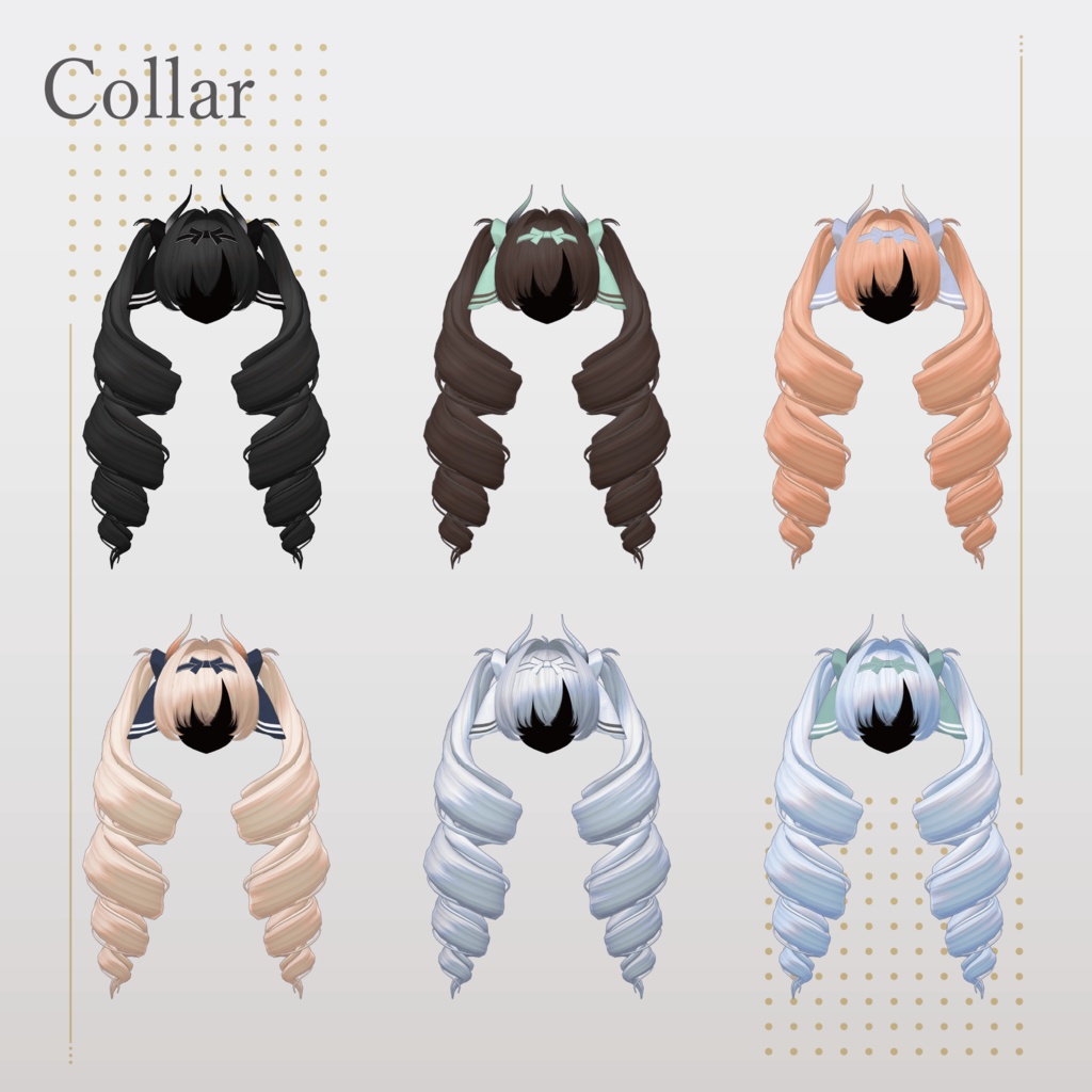Velcaria Twin - VRChat Hair / CP50