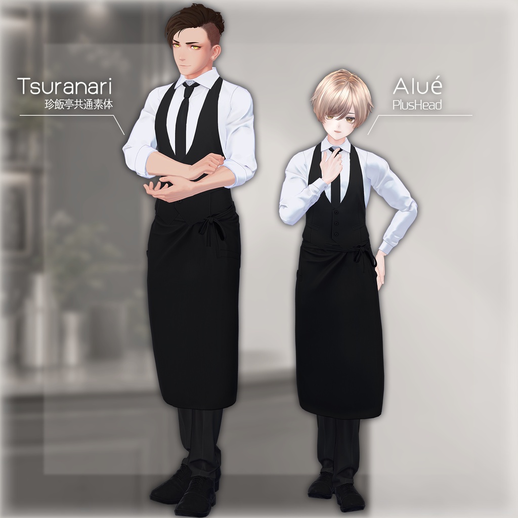 Counter Work Set - VRChat Men's Clothing / CP58
