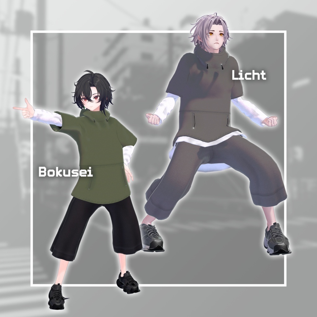 Urban Core - VRChat Men's Clothing / CP55