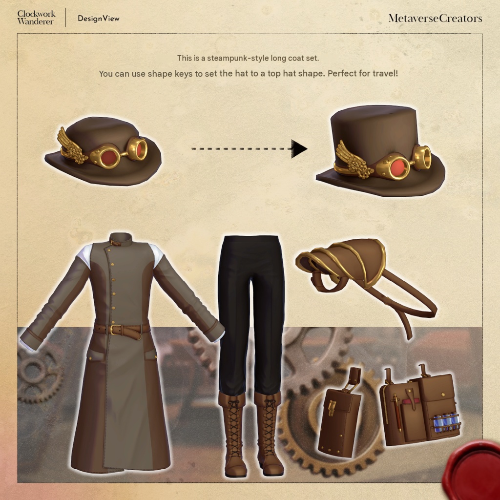 Clockwork Wanderer - VRChat Men's Clothing / CP1