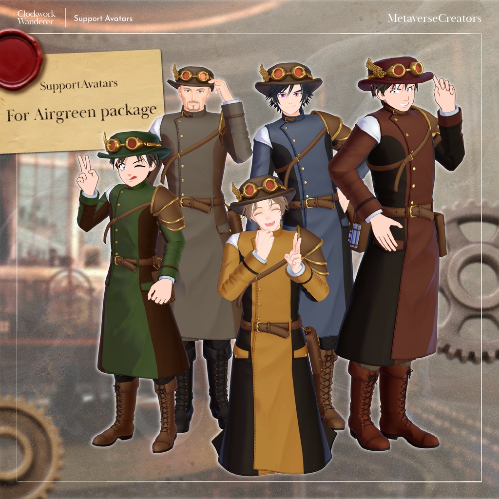 Clockwork Wanderer - VRChat Men's Clothing / CP1