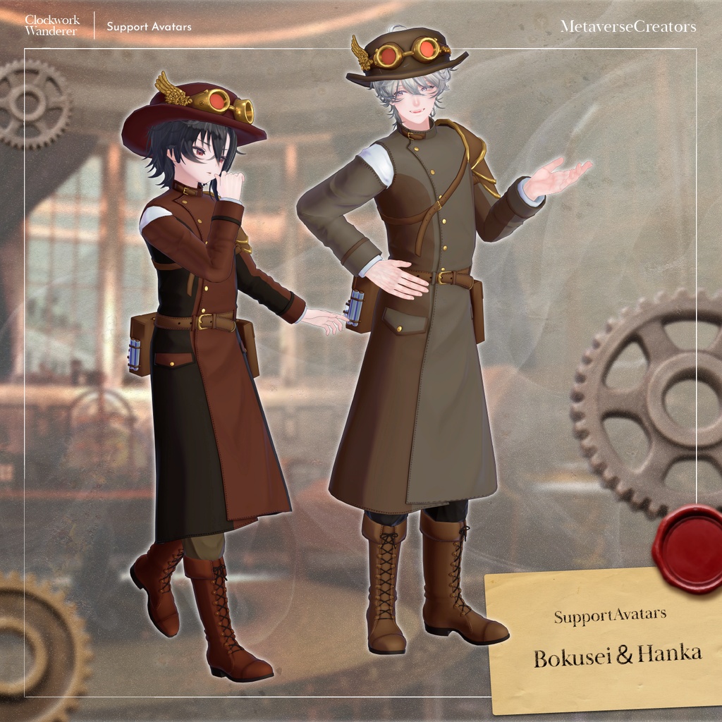 Clockwork Wanderer - VRChat Men's Clothing / CP1