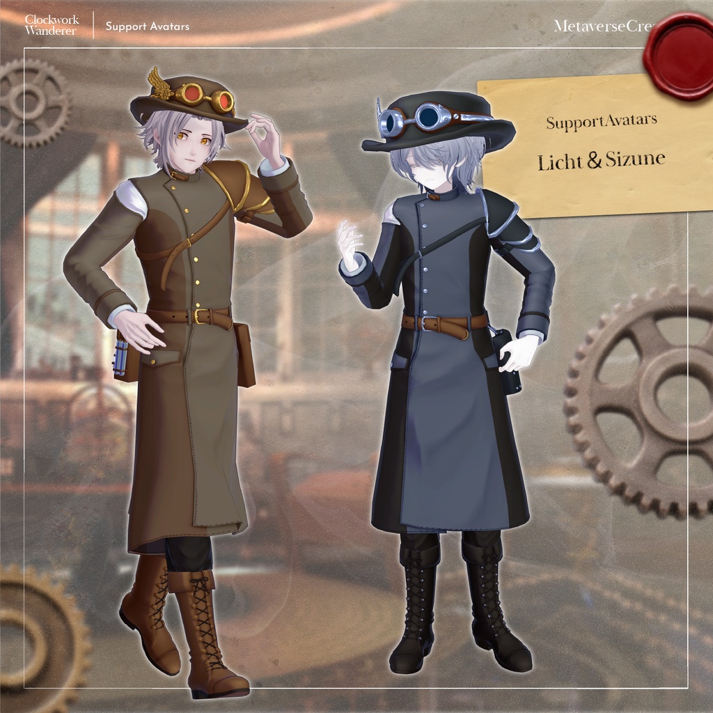 Clockwork Wanderer - VRChat Men's Clothing / CP1