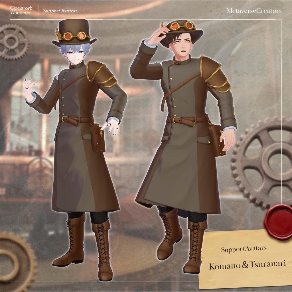 Clockwork Wanderer - VRChat Men's Clothing / CP1