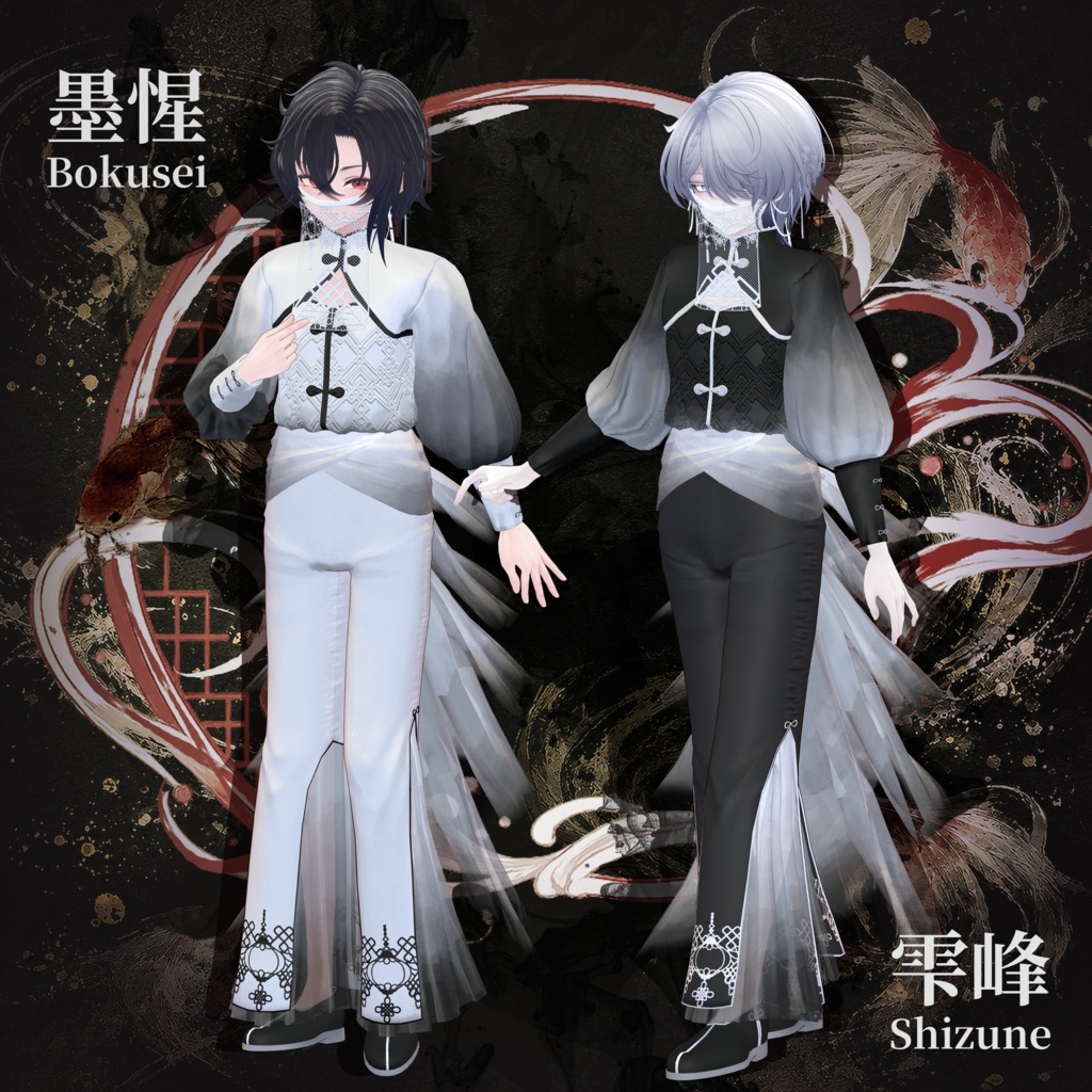 Yuko Mai - VRChat Men's Clothing / CP10