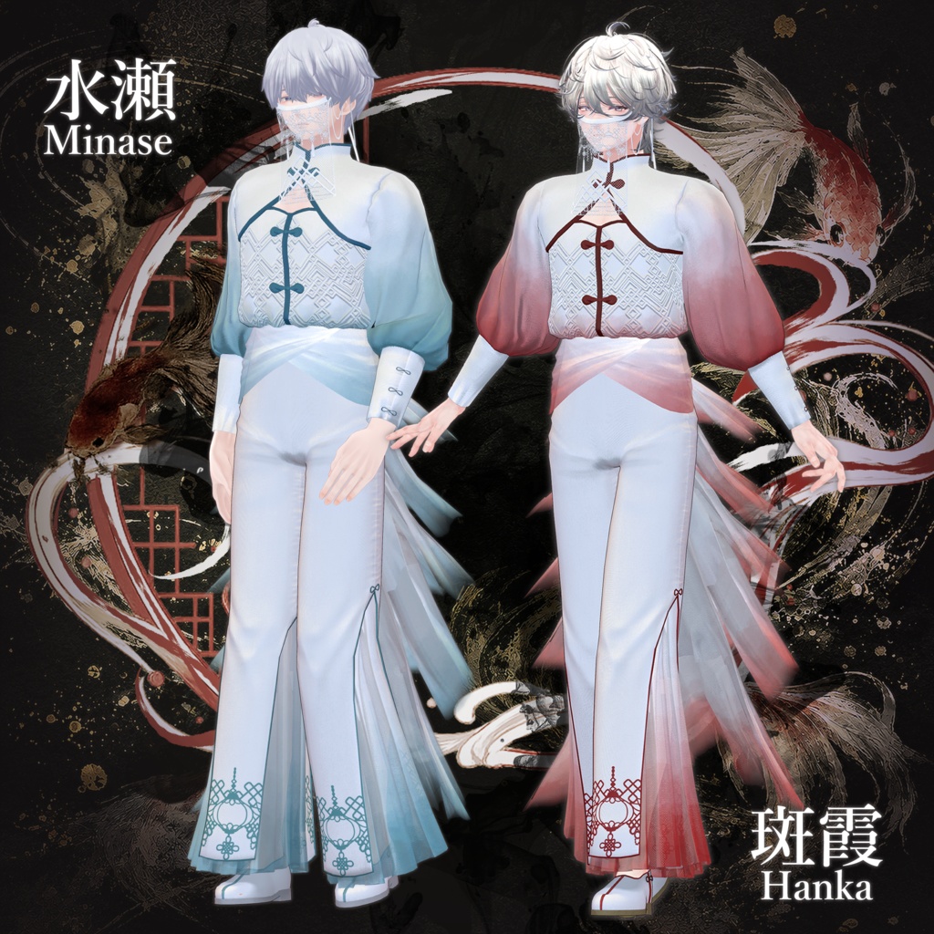 Yuko Mai - VRChat Men's Clothing / CP10