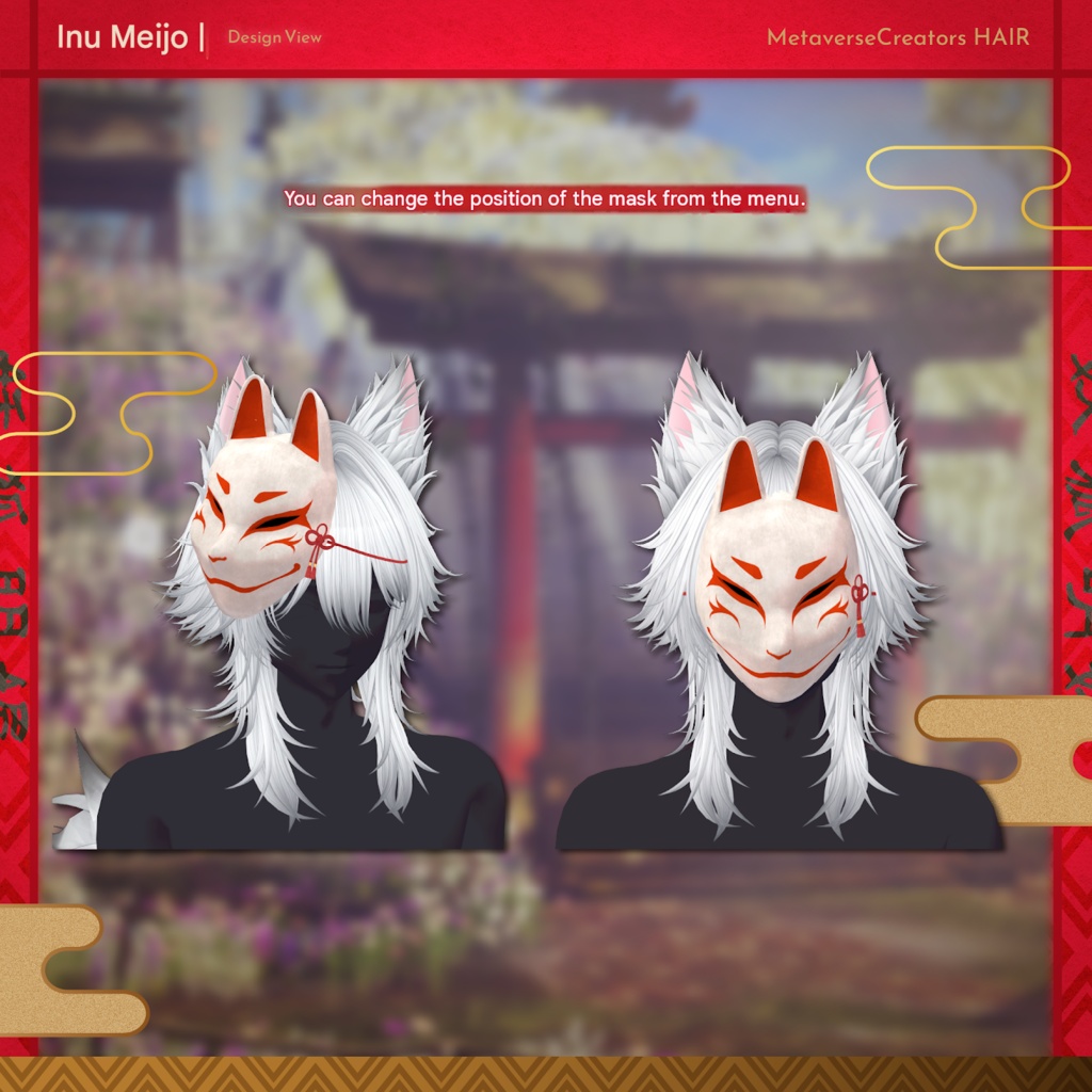 Enchanting Kitsune - VRChat Hair / CP18