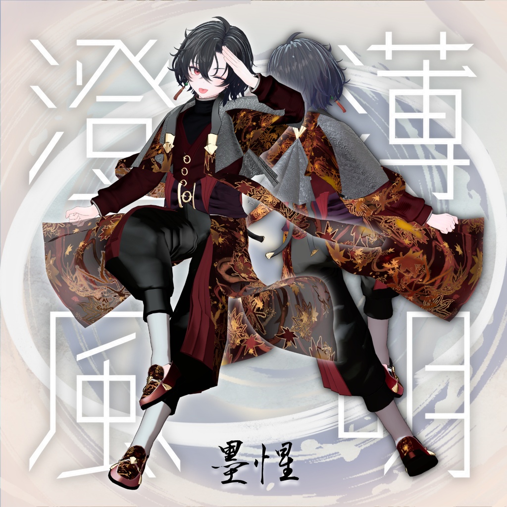 Dawn’s Clear Breeze - VRChat Men's Clothing / CP2