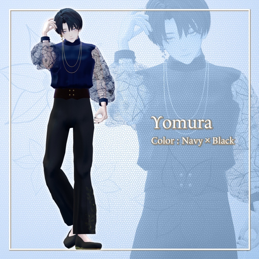 NobleClematisStyle - VRChat Men's Clothing / CP39