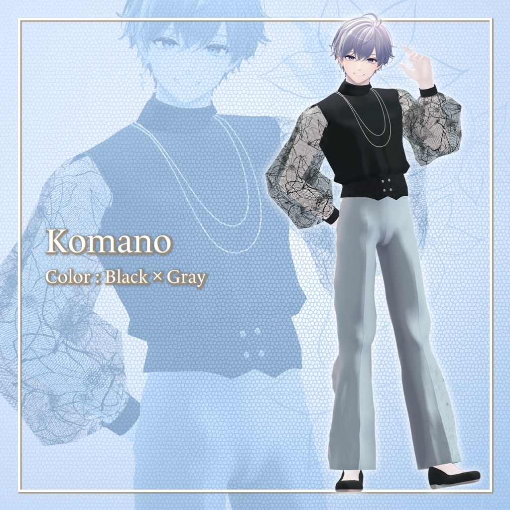 NobleClematisStyle - VRChat Men's Clothing / CP39
