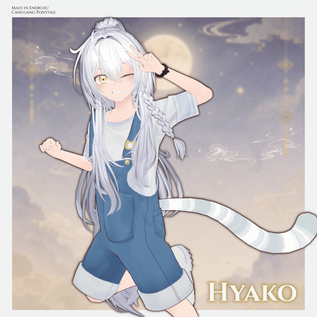 Canguang Ponytail - VRChat Hair / CP57