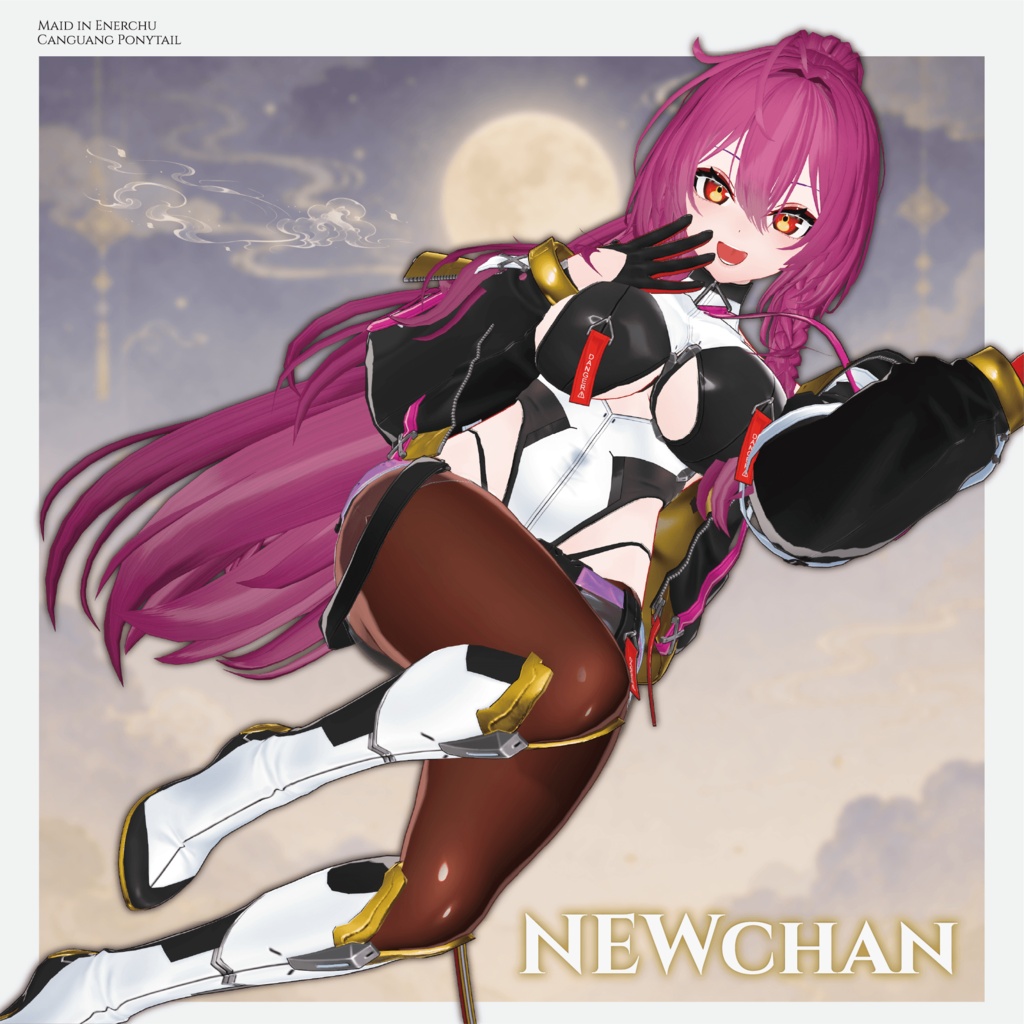 Canguang Ponytail - VRChat Hair / CP57