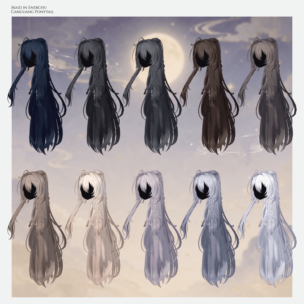 Canguang Ponytail - VRChat Hair / CP57
