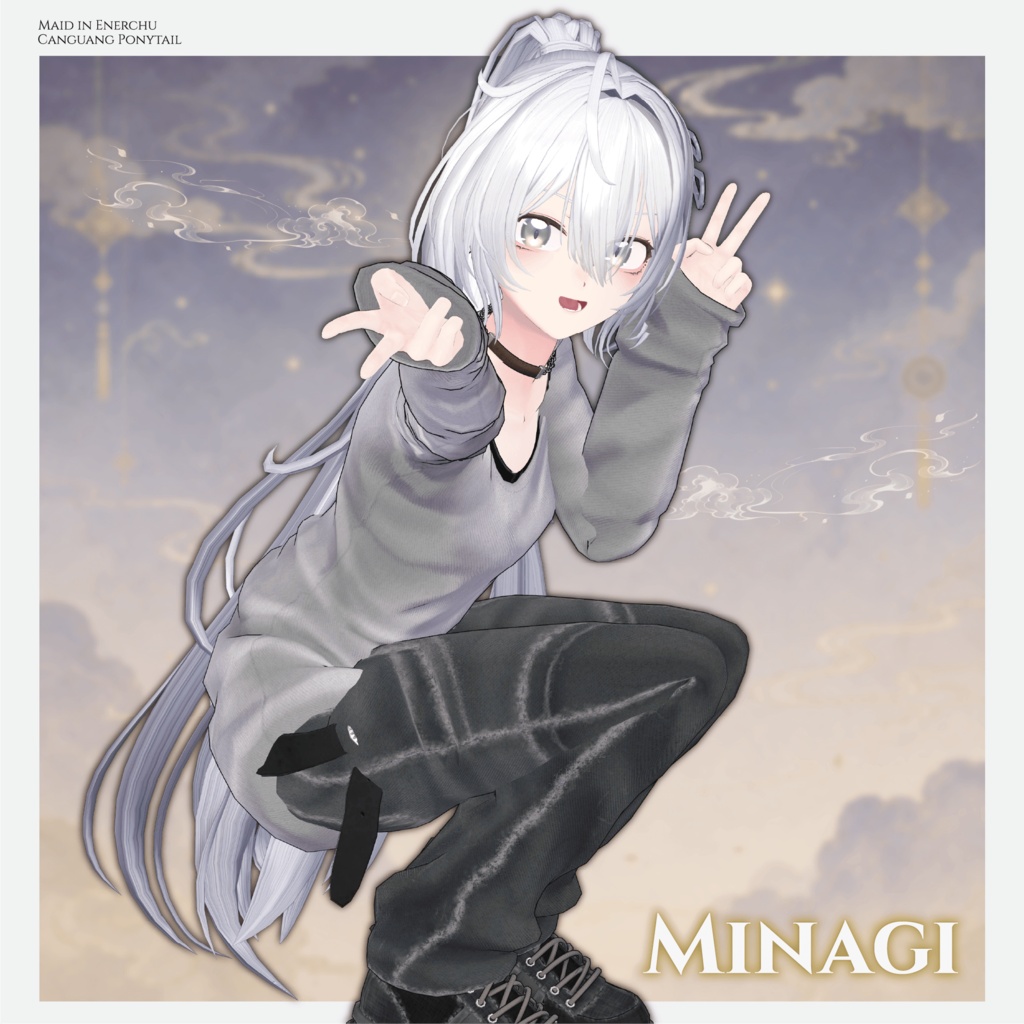 Canguang Ponytail - VRChat Hair / CP57