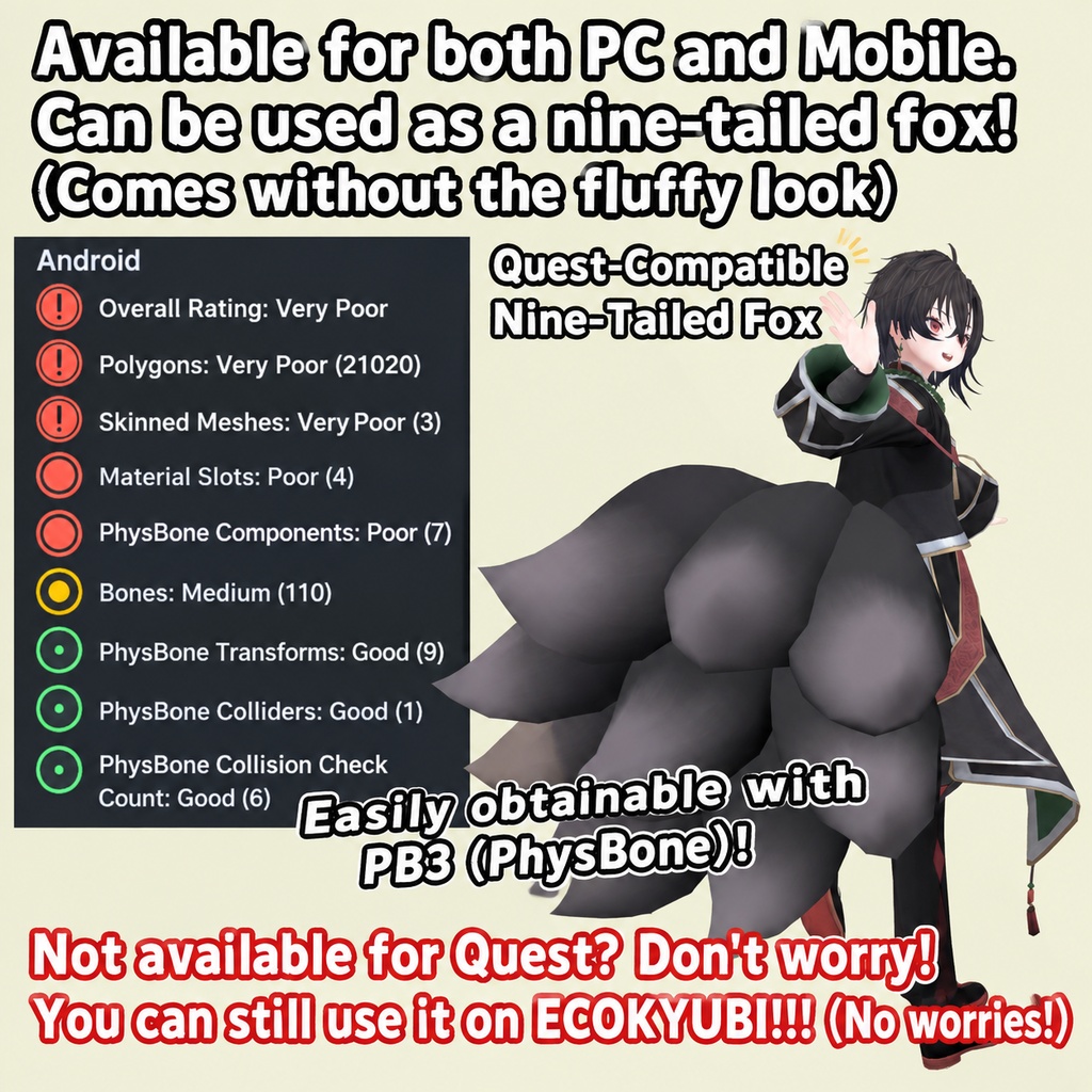✨Free✨ Quest-Compatible Nine-Tailed Fox - ECOKYUBI / CP3