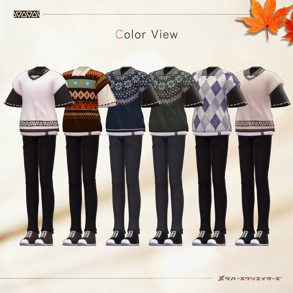 Layered knit vest - VRChat Men's Clothing / CP5