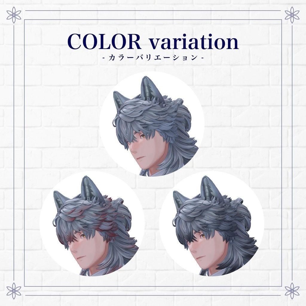 Ryouga - Original 3D Model for VRChat (VRC Avatar) #凌岈3D #Ryouga3D / AC10