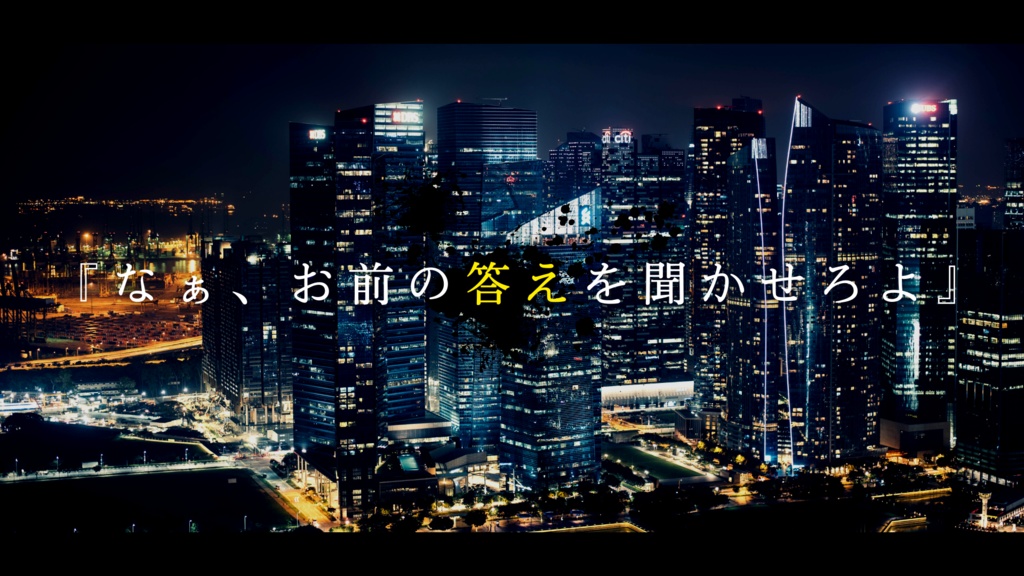 【CoCシナリオ】WAKE UP MY BUDDY!【SPLL:E110653】