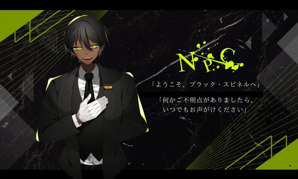 【CoCシナリオ】Let's dance BROTHER!【SPLL:E197638】