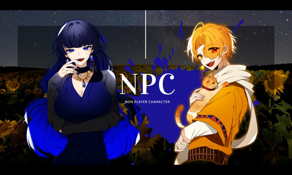 【CoCシナリオ】星彩【SPLL:E196750】