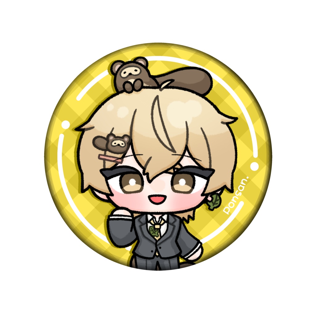 ちるどろっぷす2026年春缶バッジ◇ぽんさん