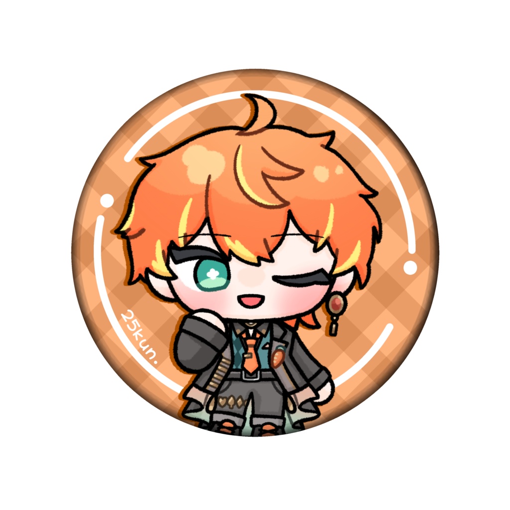 ちるどろっぷす2026年春缶バッジ◇25くん