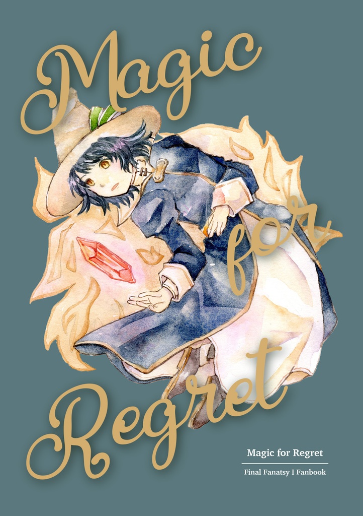 Magic for Regret