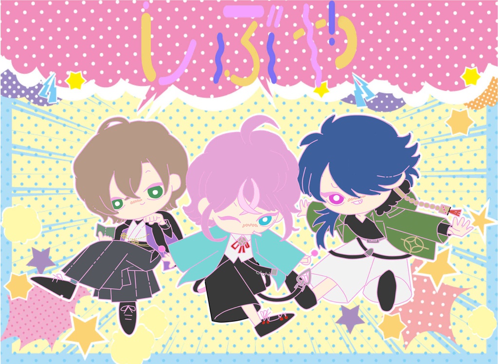 しぶやでぃびじょん缶バッチ