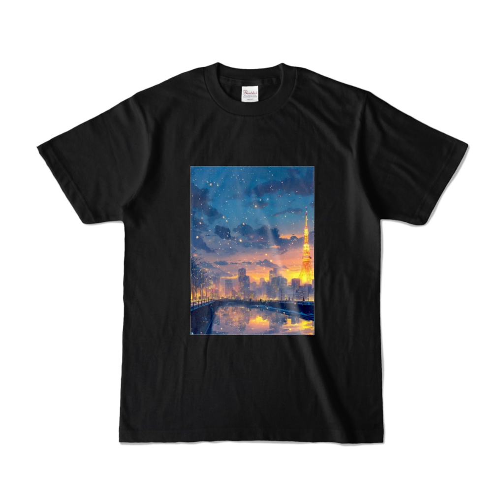 〜眠らない街のノスタルジー〜