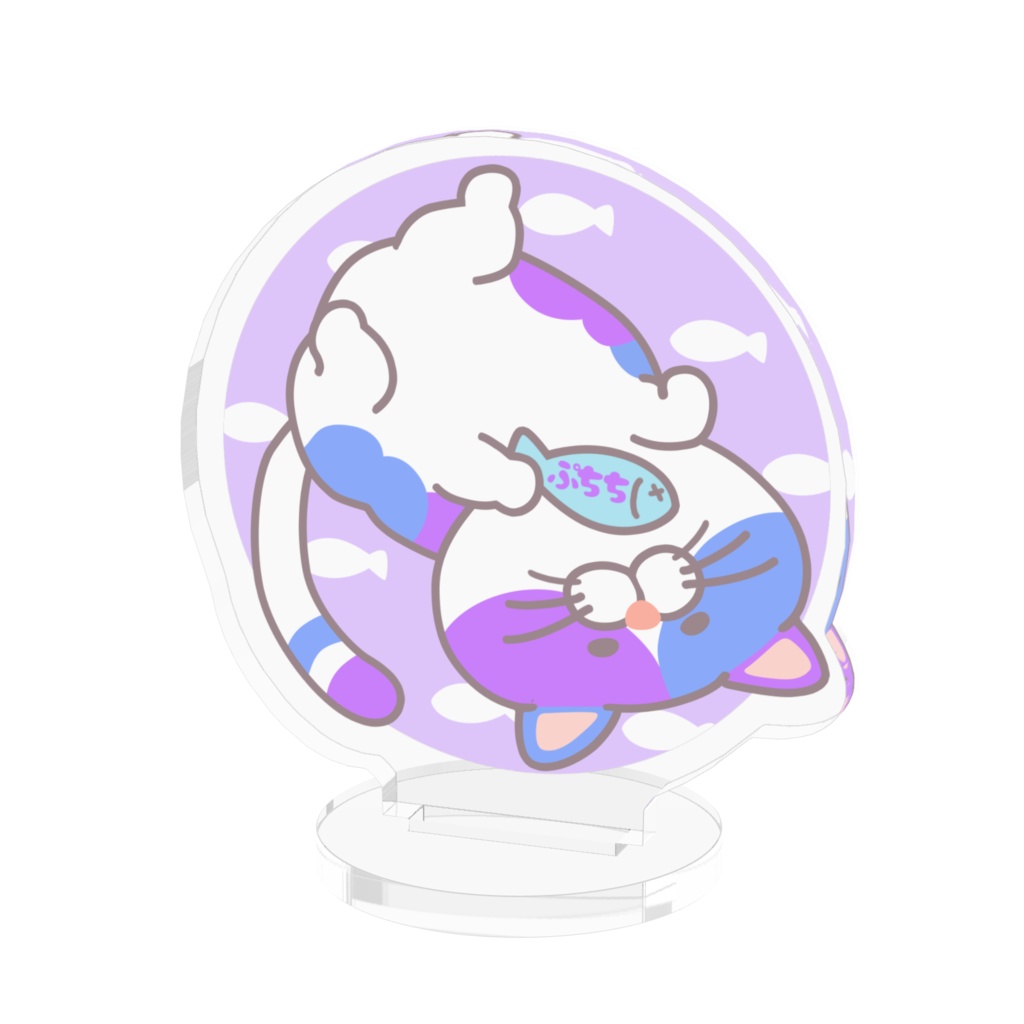 ぷちちアクリルフィギュアⅡ