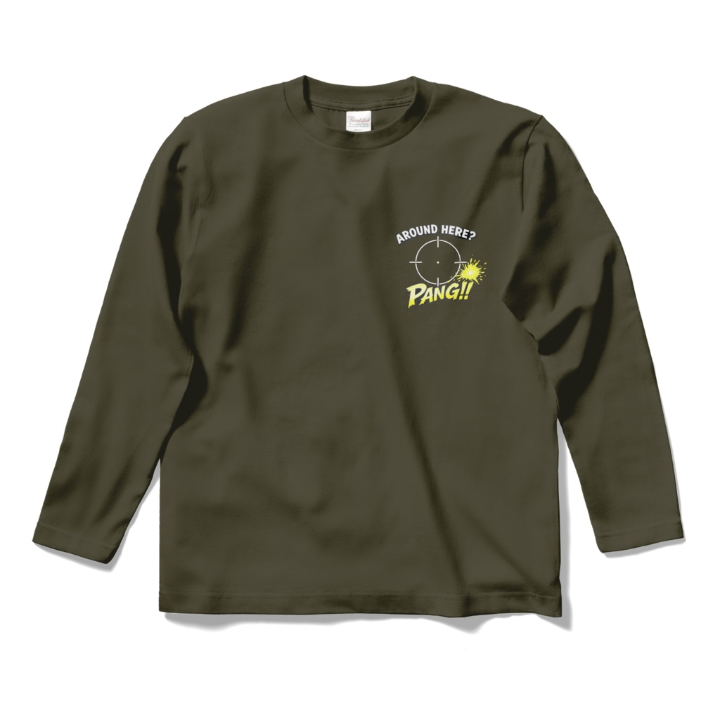 ロングスリーブTシャツ アーミーグリーン -この辺かな？パン-